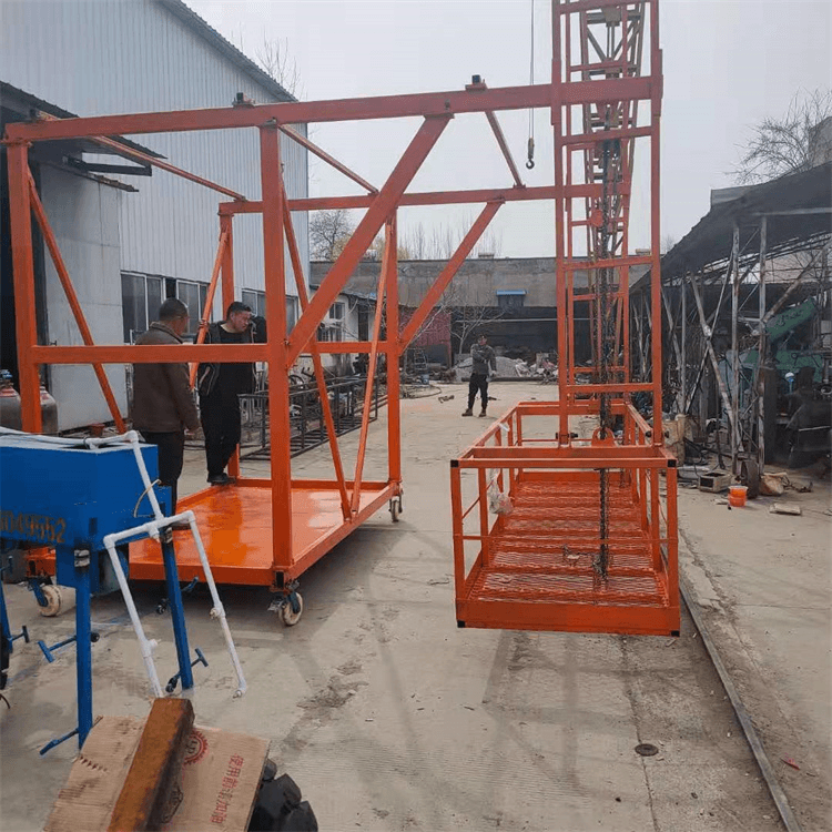 Our Company factory view